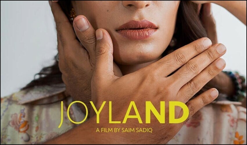 Joyland: Is this the Cycle of Womanhood?